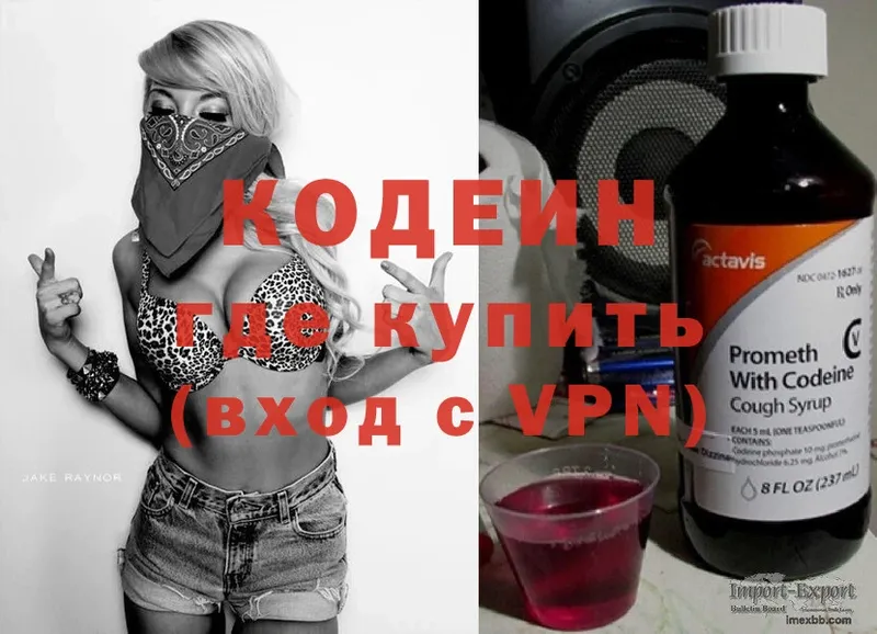 Виды наркотиков купить Клин ГАШ  Каннабис  A-PVP  Метамфетамин  АМФ  Экстази  Меф  Cocaine 