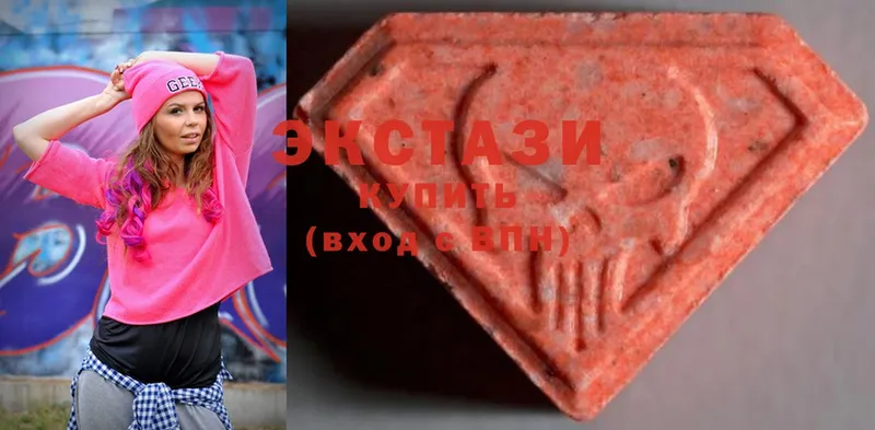 Ecstasy louis Vuitton  купить наркоту  Клин 