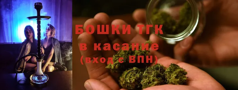 Бошки Шишки LSD WEED  МЕГА зеркало  Клин 